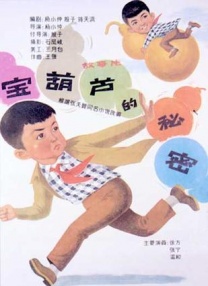 丁香婷婷在线视频